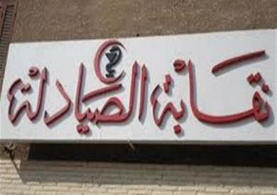ارشيفية